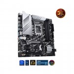 Mainboard Asus PRIME Z790M PLUS CSM DDR5