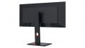 Màn hình LC-Power LC-M26-UW-UXGA-75 25.6 inch WFHD IPS 75Hz 5ms 350 nits
