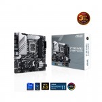 Mainboard Asus PRIME Z790M PLUS CSM DDR5
