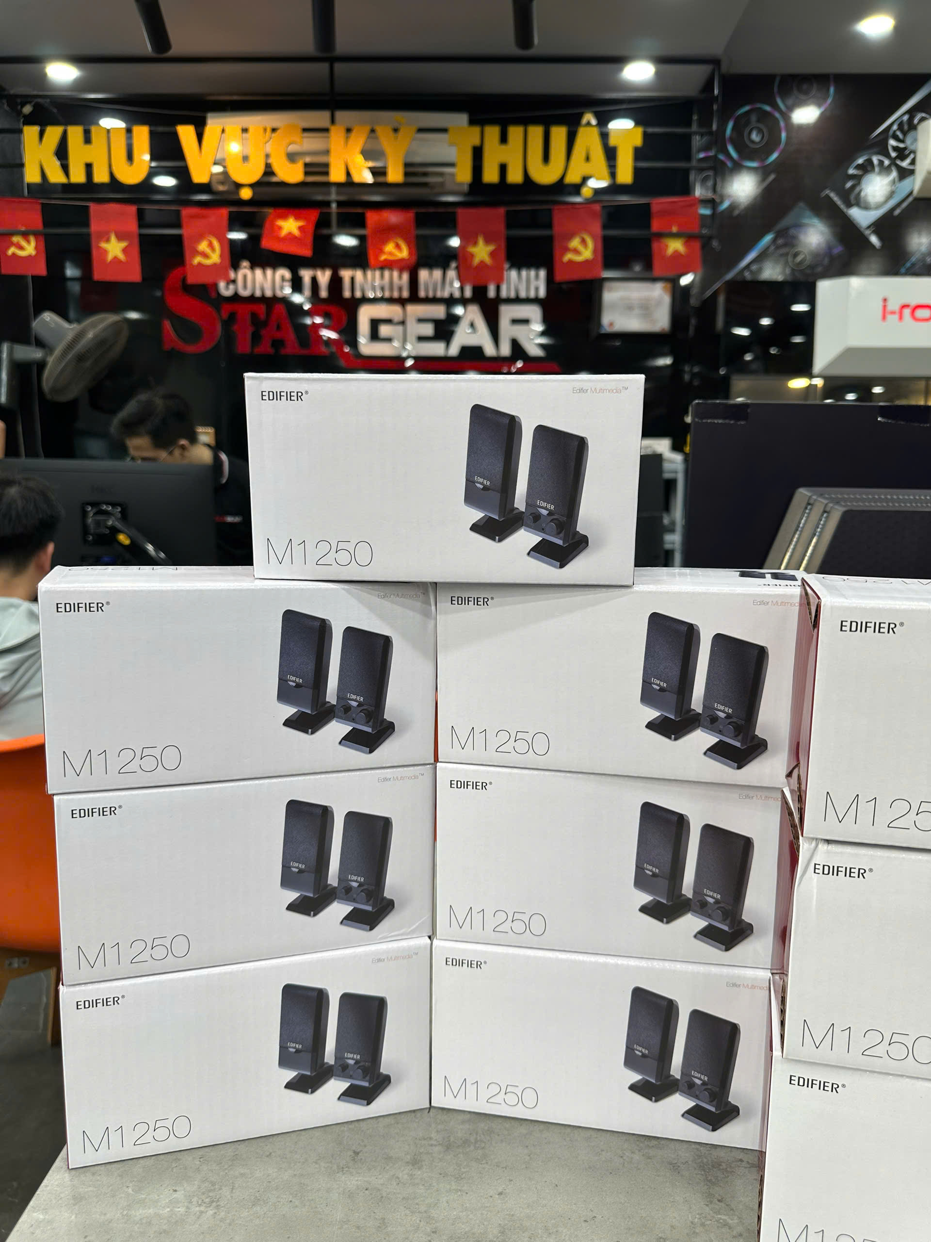 Loa máy tính EDIFIER M1250