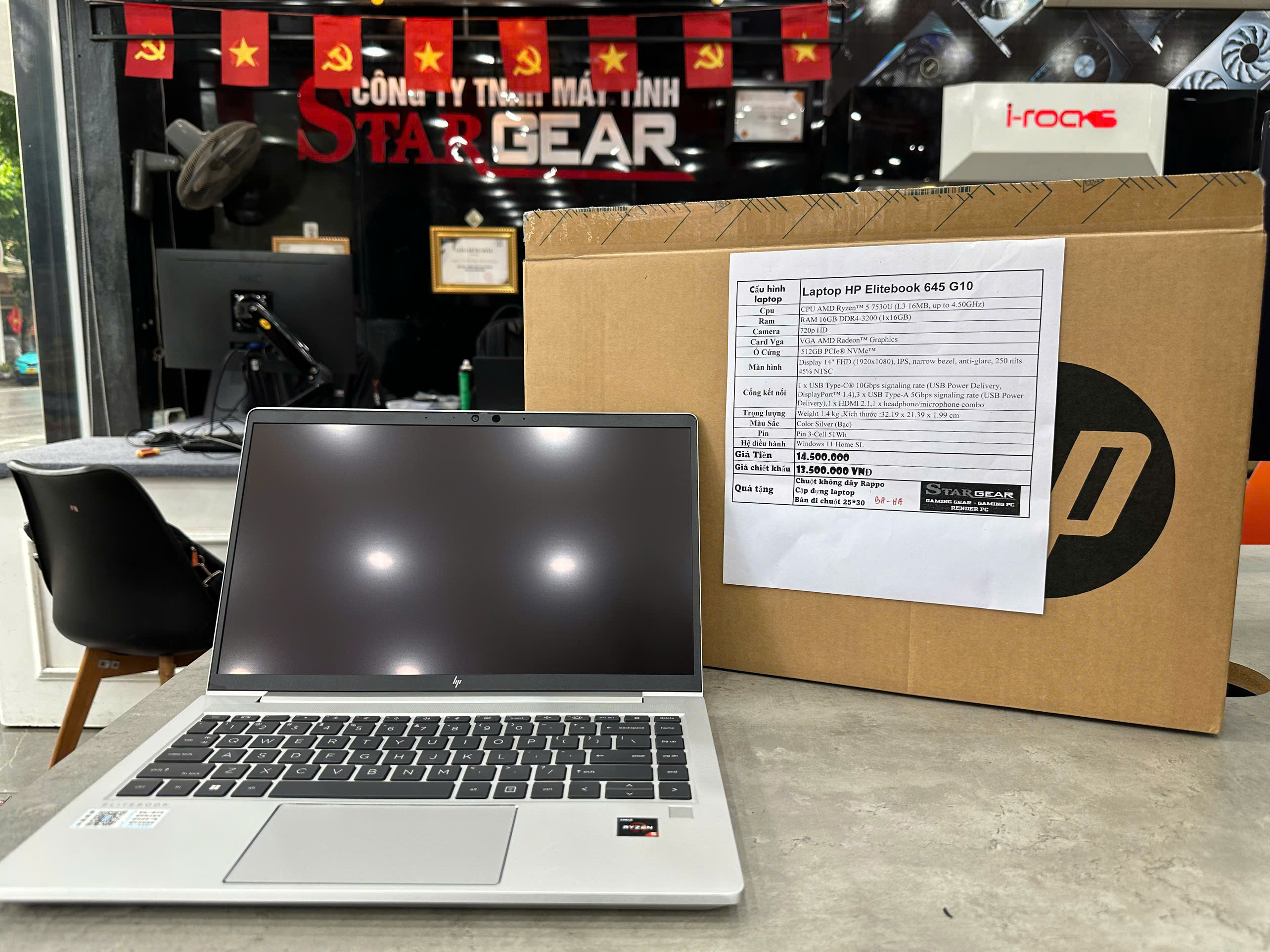 Laptop HP Elitebook 645 G10